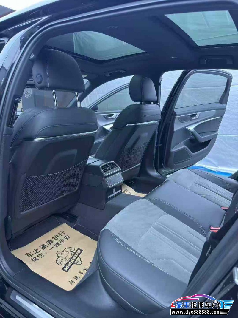 20年奥迪A6L轿车抵押车出售