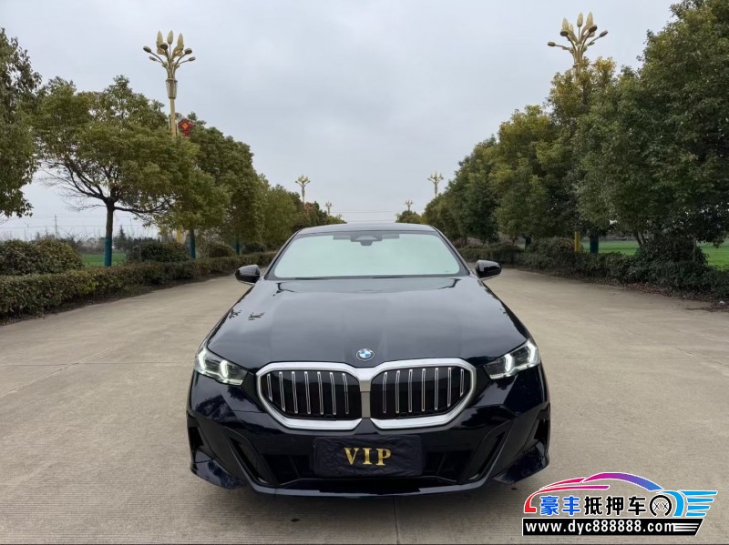 25年宝马5系轿车抵押车出售