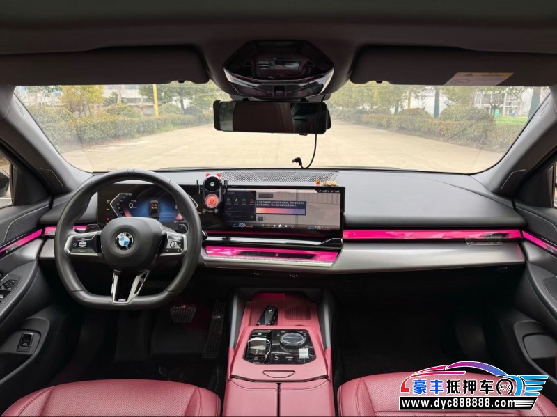 25年宝马5系轿车抵押车出售