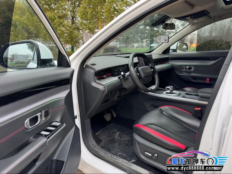 24年捷途大圣轿车抵押车出售