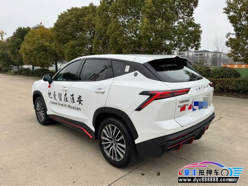 24年捷途大圣轿车抵押车出售