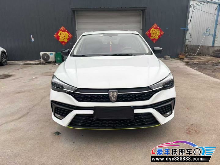 抵押车出售21年荣威i5轿车