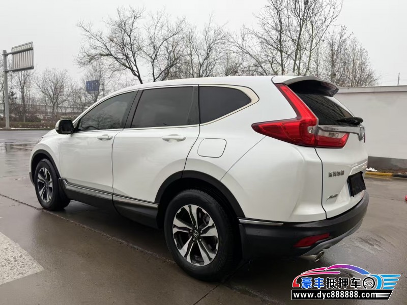 20年本田CR-V轿车抵押车出售