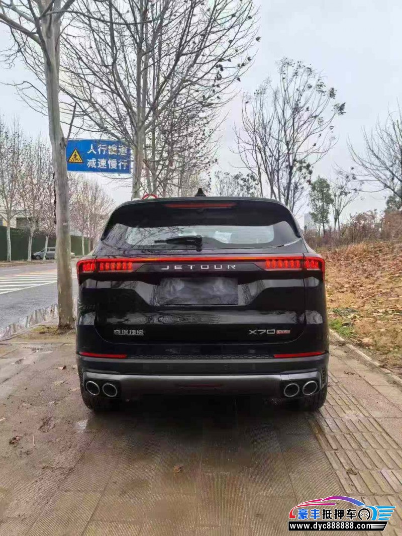 23年捷途X70轿车抵押车出售