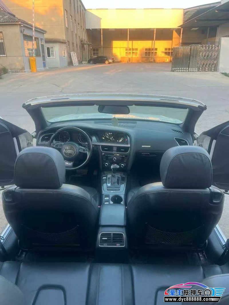 15年奥迪A5轿车抵押车出售