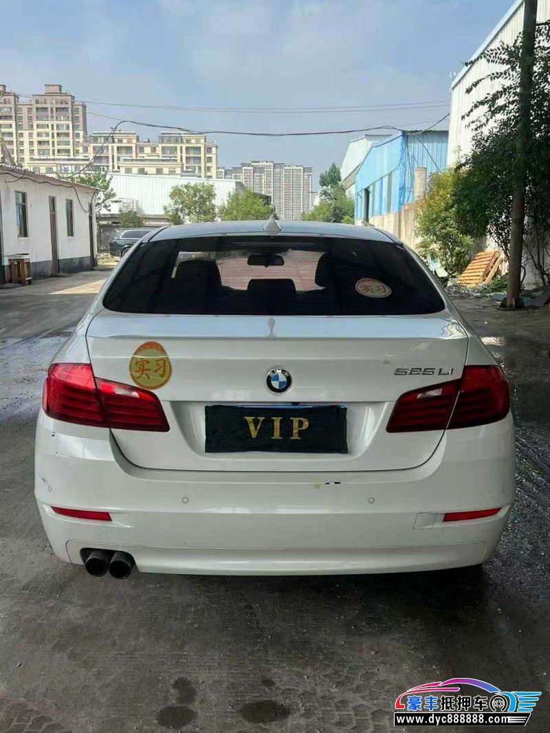 16年宝马5系轿车抵押车出售