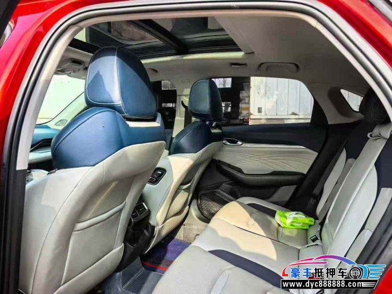 21年吉利星瑞轿车抵押车出售