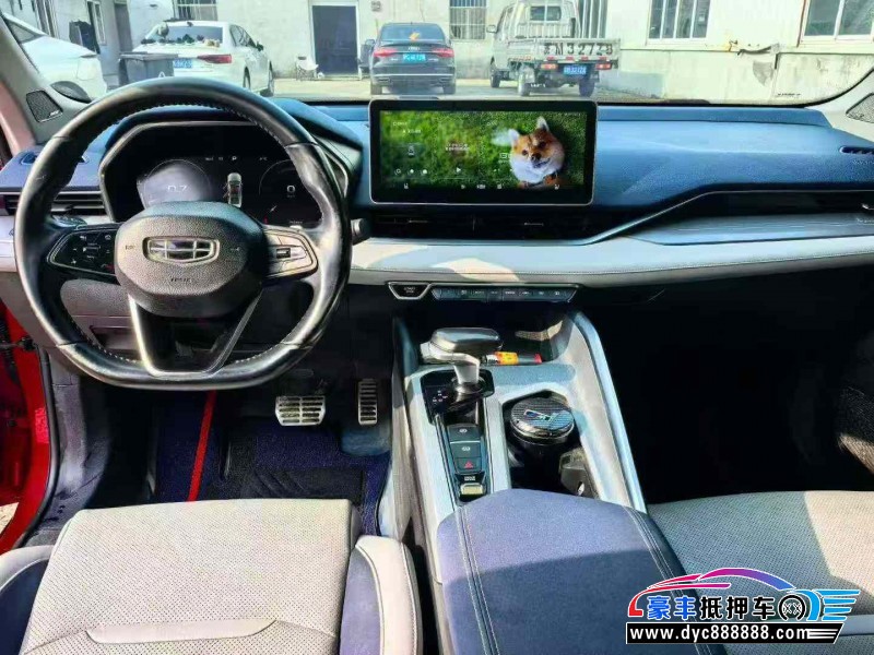 21年吉利星瑞轿车抵押车出售