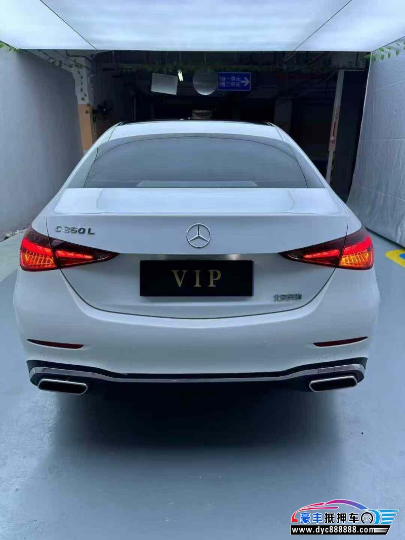 23年奔驰C轿车抵押车出售