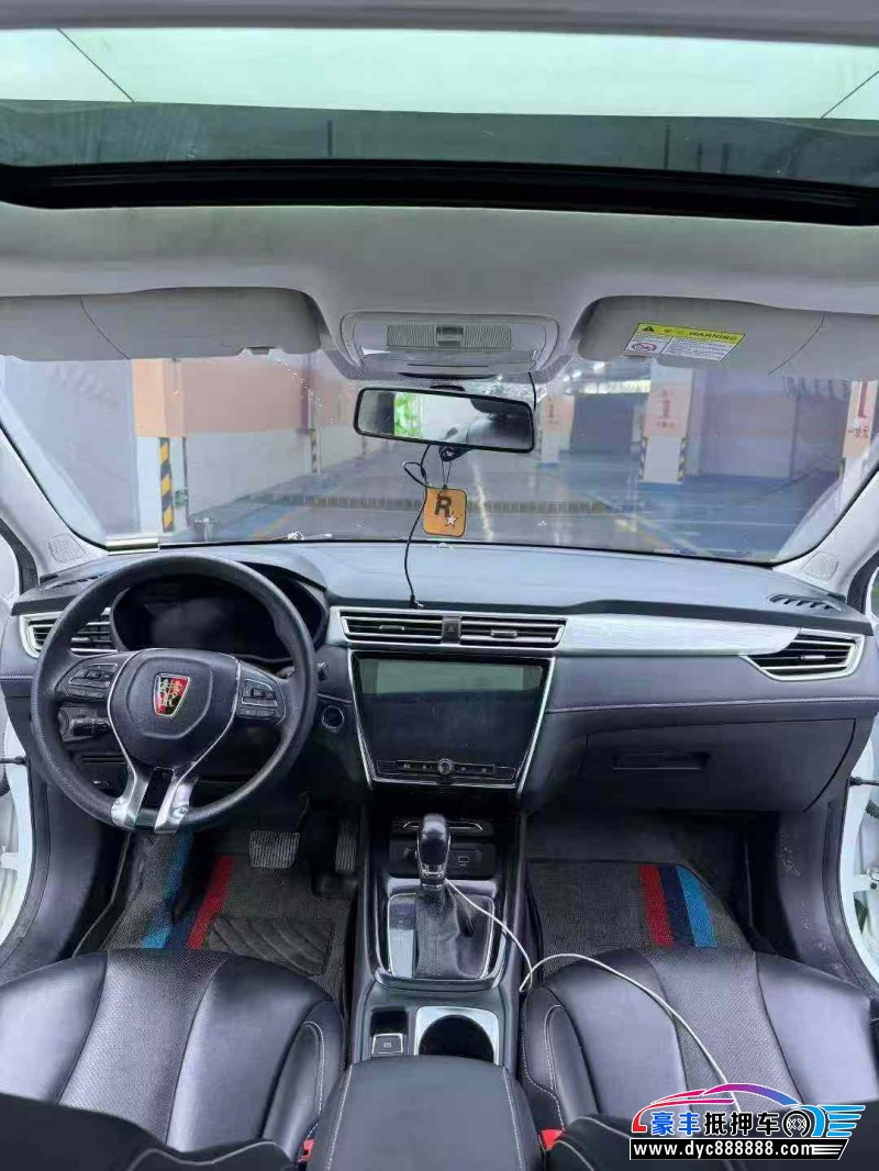 21年荣威i5轿车抵押车出售