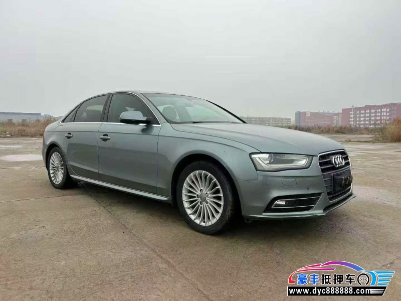 15年奥迪A4L轿车抵押车出售