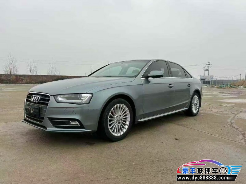 15年奥迪A4L轿车抵押车出售