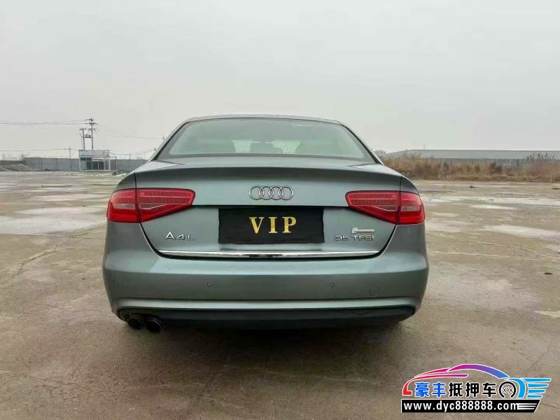 15年奥迪A4L轿车抵押车出售