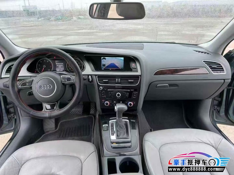 15年奥迪A4L轿车抵押车出售