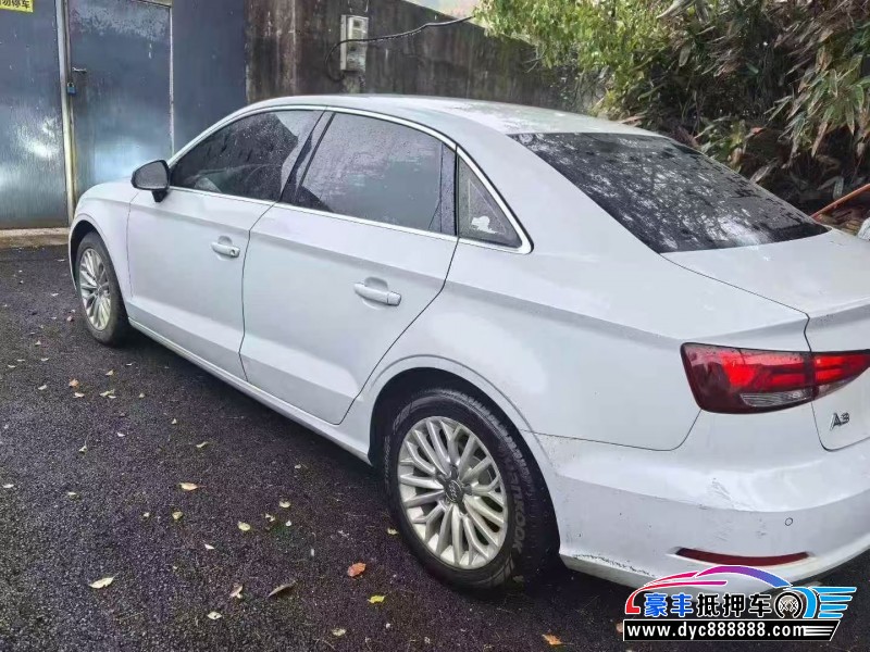 17年奥迪A3轿车抵押车出售