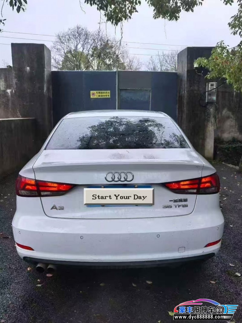 17年奥迪A3轿车抵押车出售