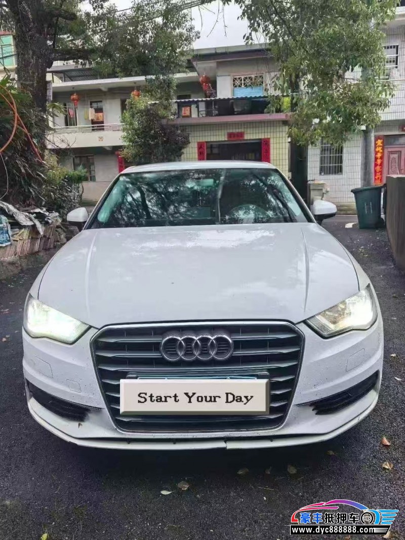 抵押车出售17年奥迪A3轿车