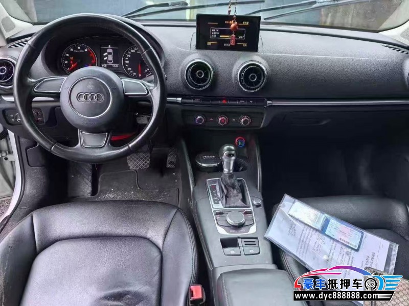 17年奥迪A3轿车抵押车出售