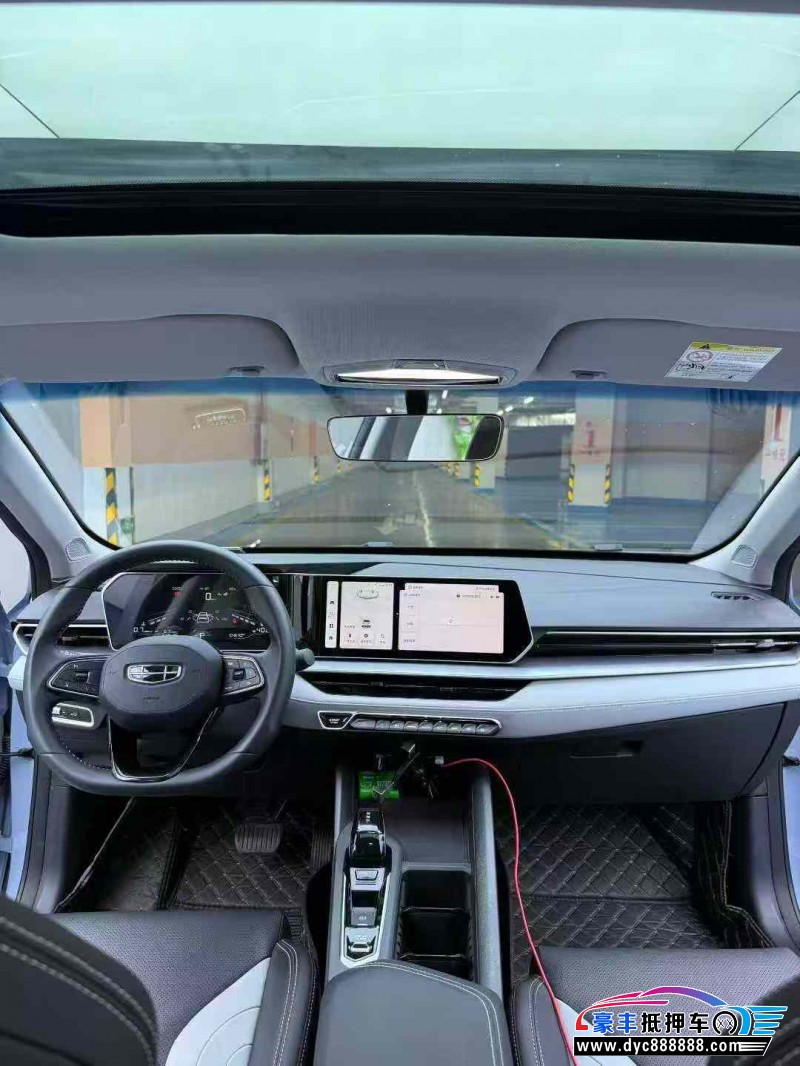 24年吉利缤瑞轿车抵押车出售