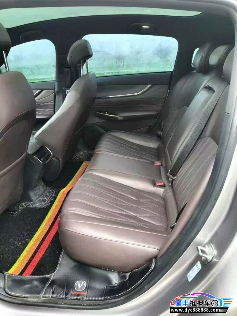 25年长安启源A07轿车抵押车出售