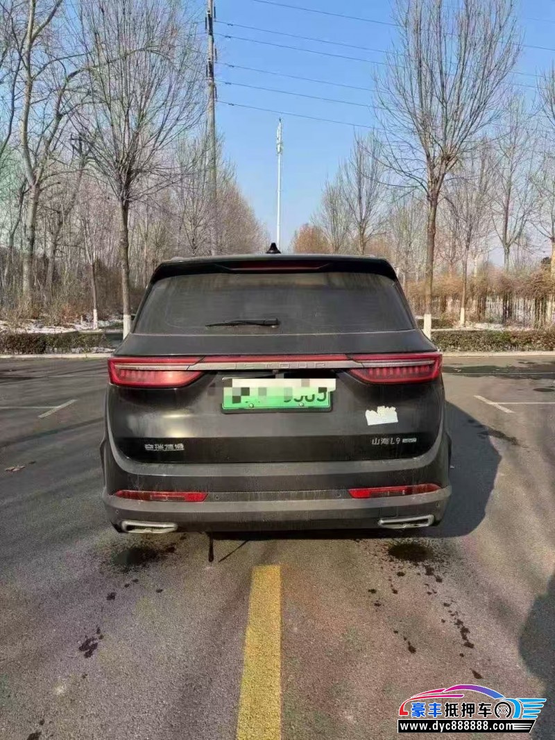 24年捷途山海L9轿车抵押车出售