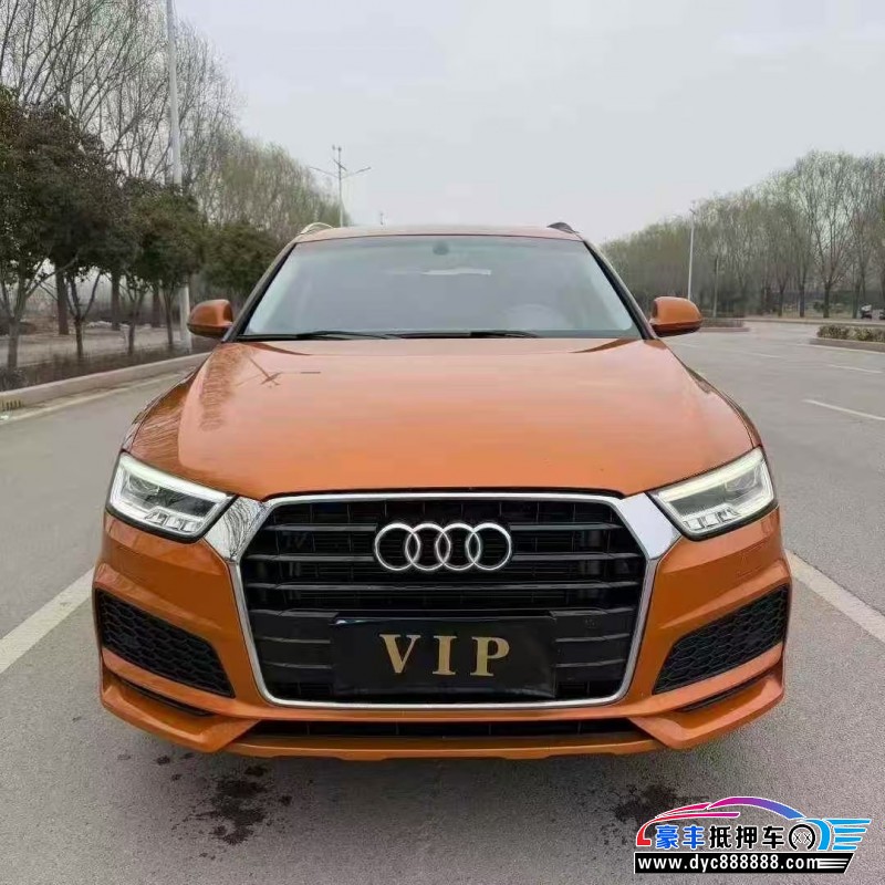 抵押车出售19年奥迪Q3轿车