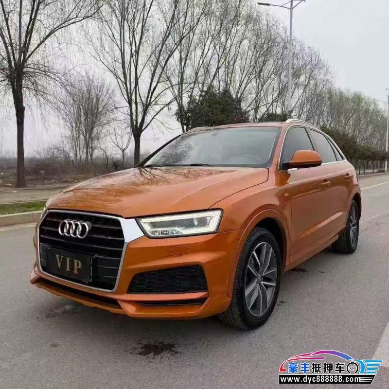 19年奥迪Q3轿车抵押车出售