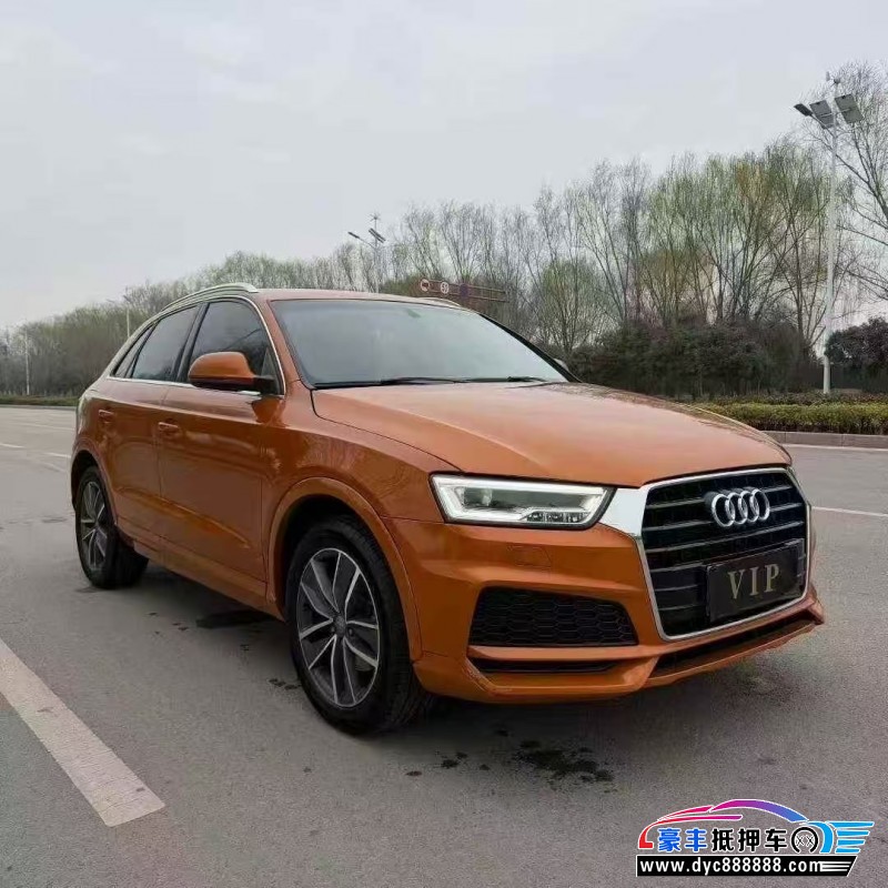 19年奥迪Q3轿车抵押车出售