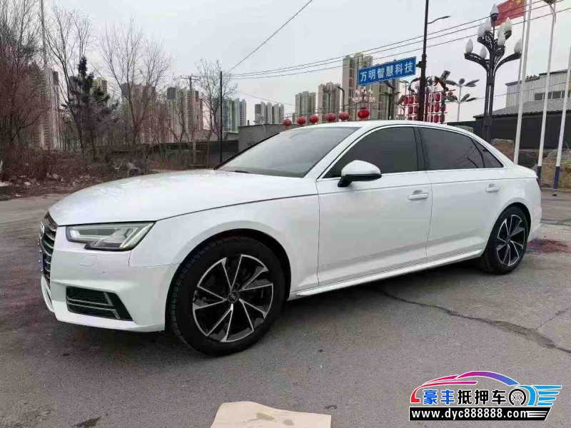 19年奥迪A4L轿车抵押车出售