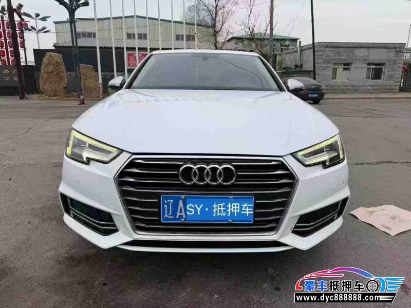 抵押车出售19年奥迪A4L轿车