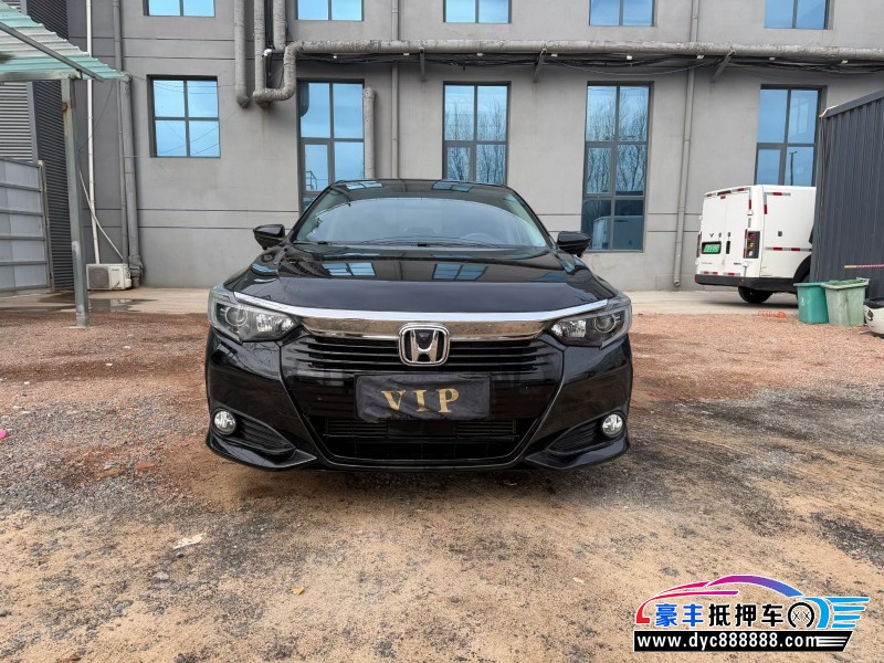 抵押车出售23年本田凌派轿车