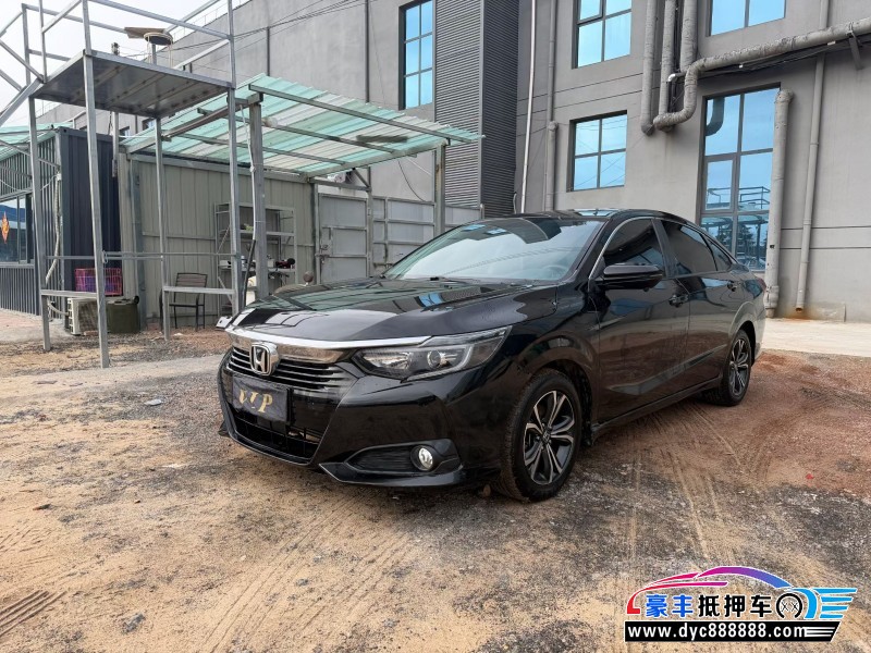 23年本田凌派轿车抵押车出售