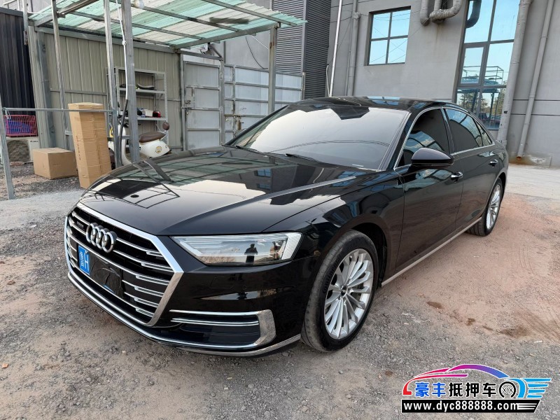 18年奥迪A8L轿车抵押车出售