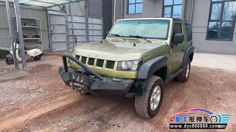 抵押车出售16年北京BJ40轿车