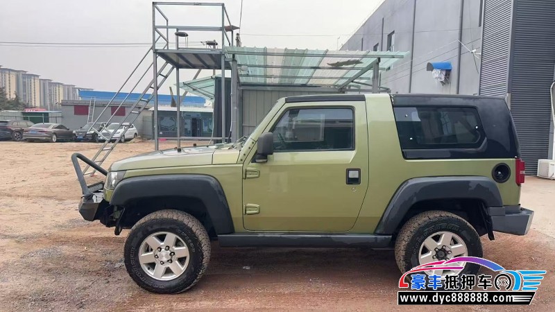 16年北京BJ40轿车抵押车出售