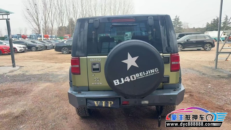 16年北京BJ40轿车抵押车出售