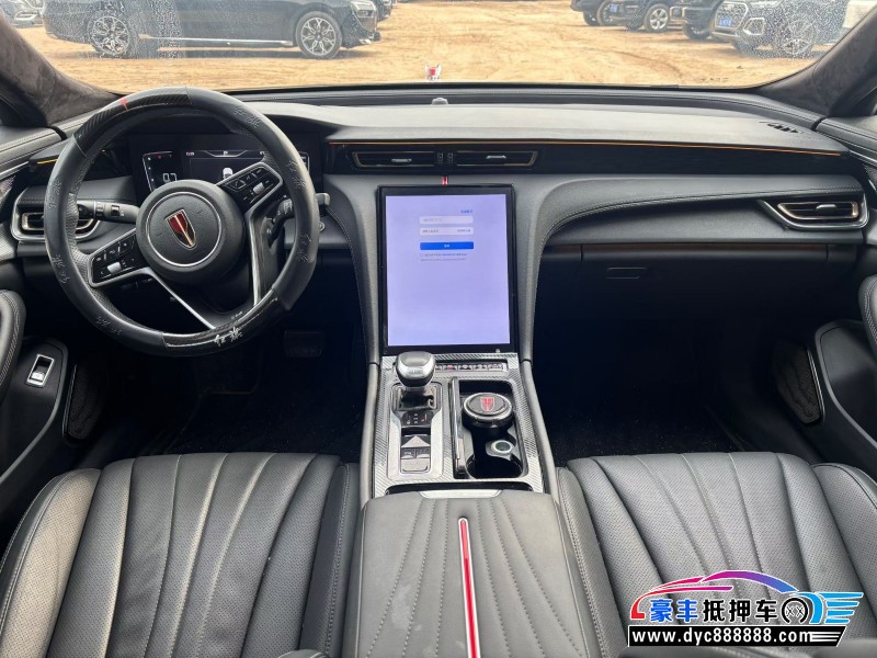 23年红旗H5轿车抵押车出售