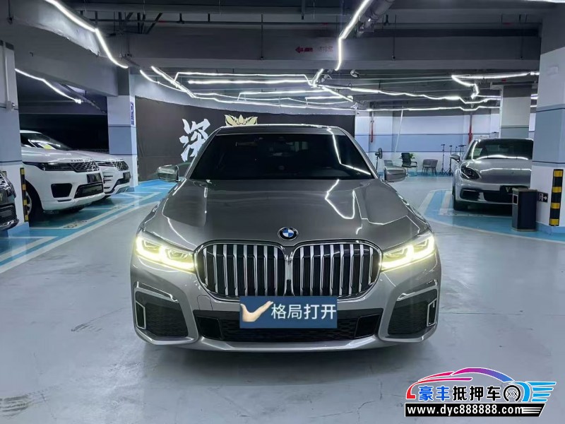 21年宝马7系轿车抵押车出售
