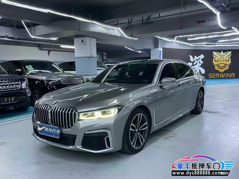 21年宝马7系轿车抵押车出售