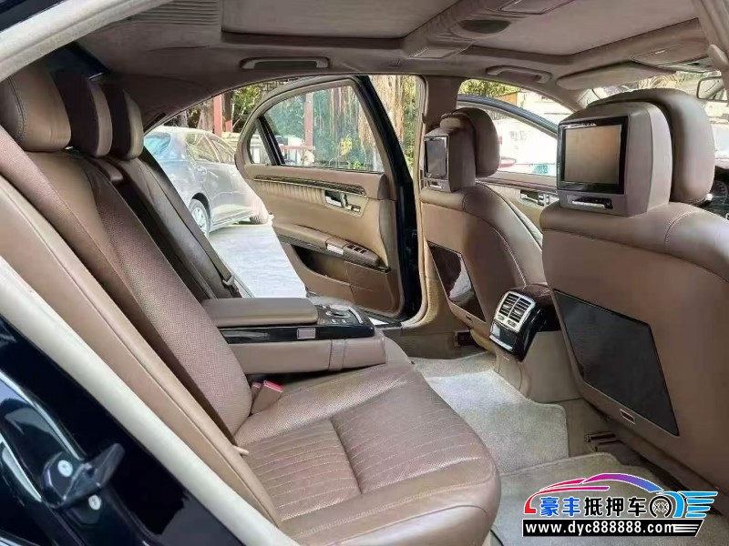 09年奔驰S轿车抵押车出售