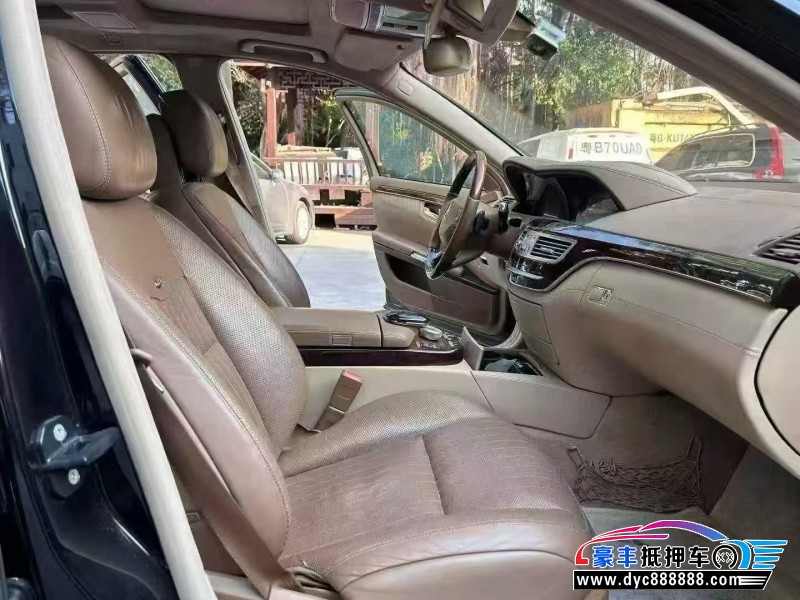 09年奔驰S轿车抵押车出售