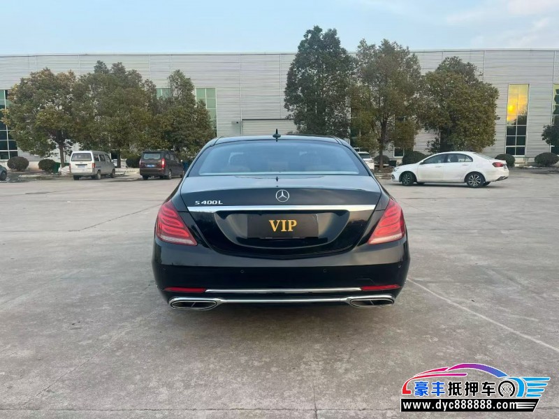 15年奔驰S轿车抵押车出售