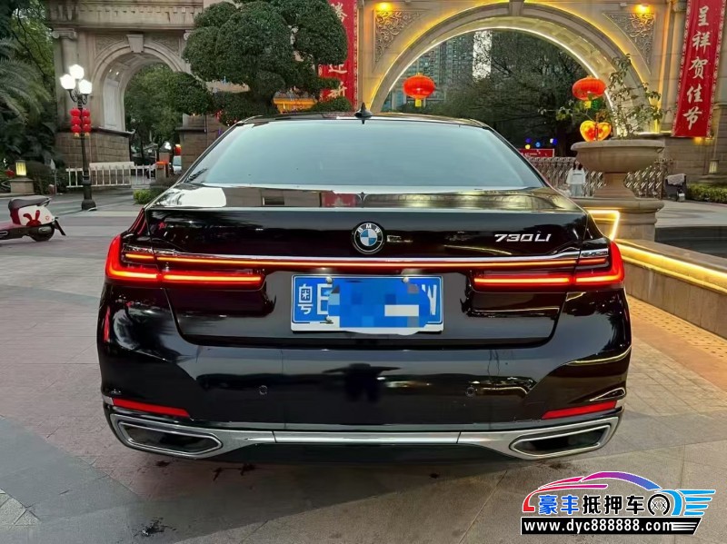 20年宝马7系轿车抵押车出售