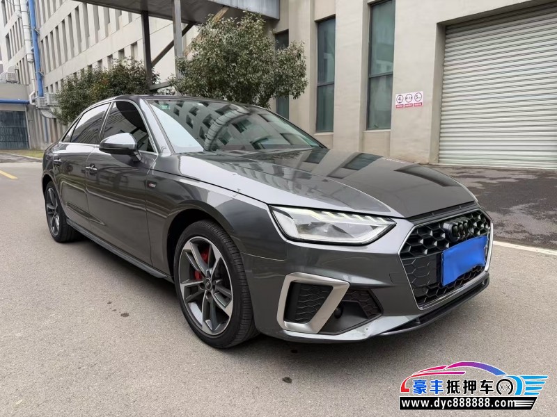22年奥迪A4L轿车抵押车出售