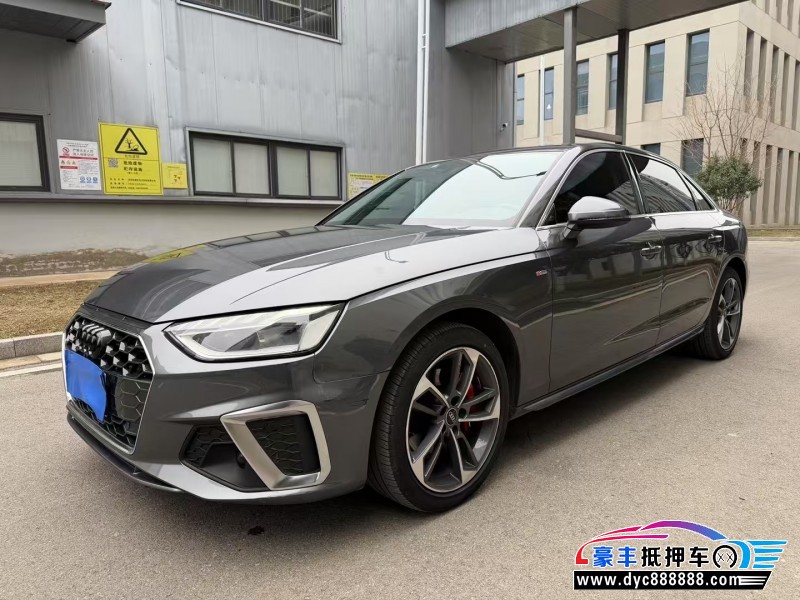22年奥迪A4L轿车抵押车出售