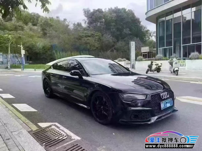 17年奥迪S7轿车抵押车出售