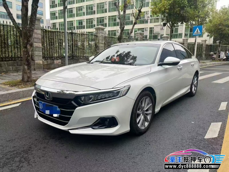 23年本田雅阁轿车抵押车出售