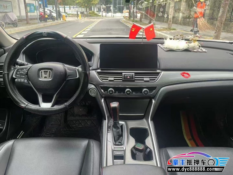 23年本田雅阁轿车抵押车出售