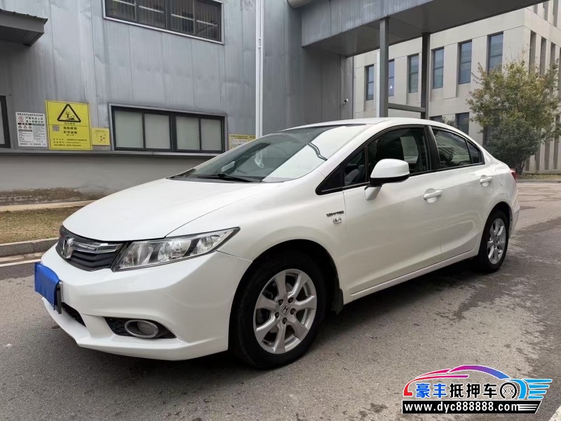 13年本田思域轿车抵押车出售