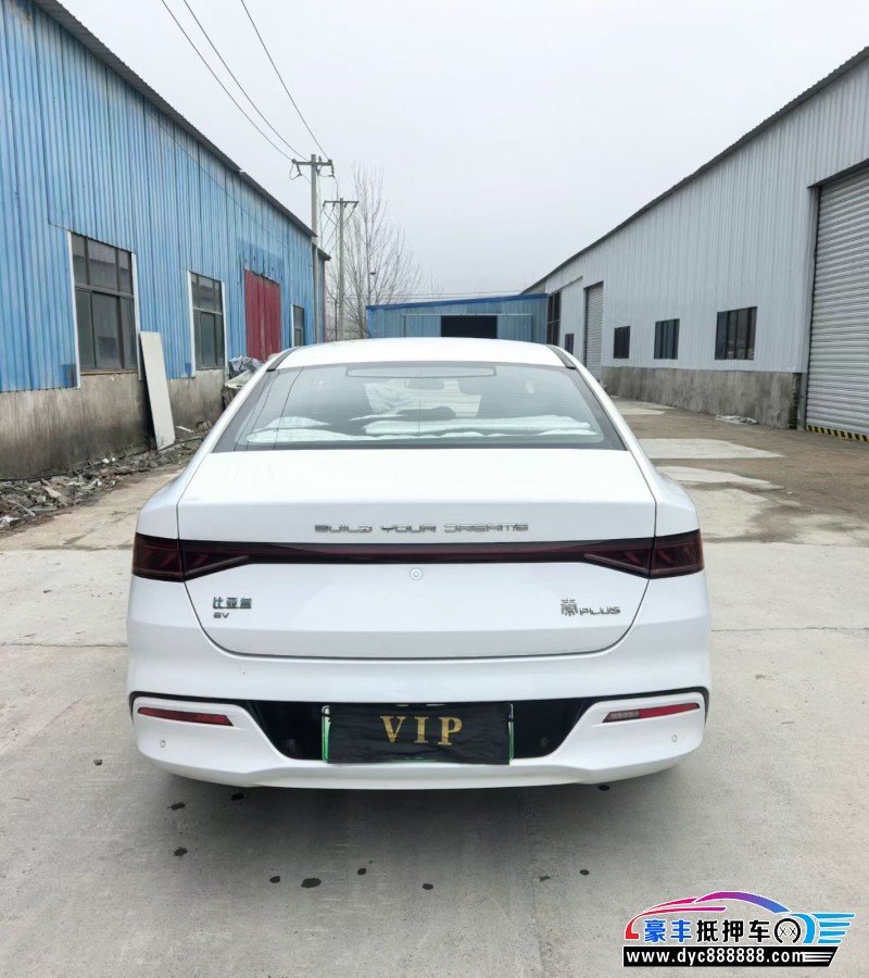 21年比亚迪秦轿车抵押车出售